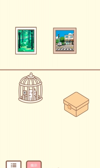 拯救猫咪2安卓官方版