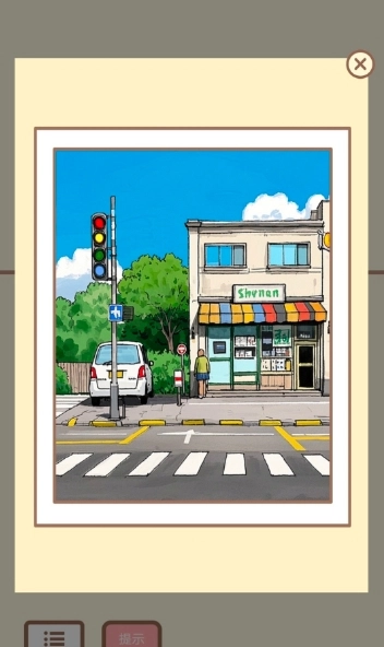 拯救猫咪2安卓官方版