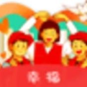 幸福之家手机最新版