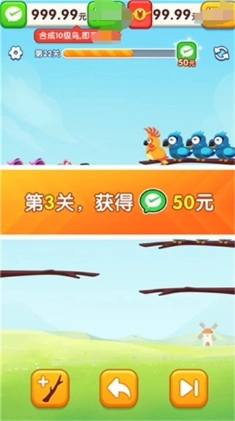 小鸟爱排序安卓版