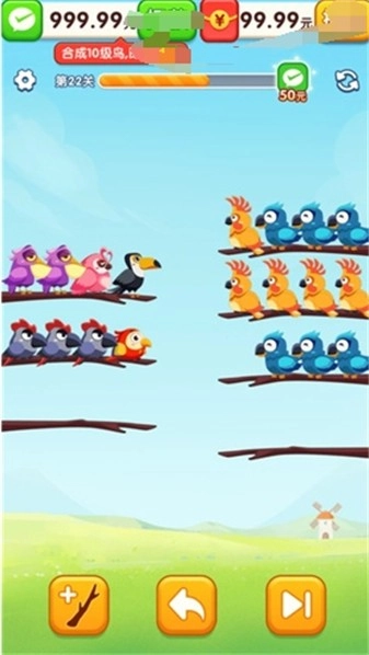 小鸟爱排序安卓版