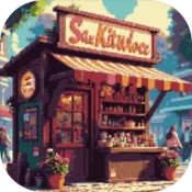 光能贩卖店正版