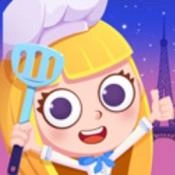 美食兄妹之法国餐厅游戏纯净最新版