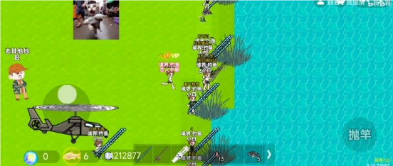 楚新钓官方最新版