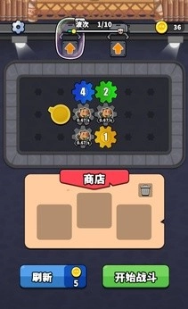 哥们来整活游戏最新版