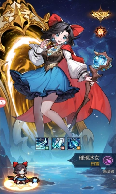 暗黑童话家手机最新版