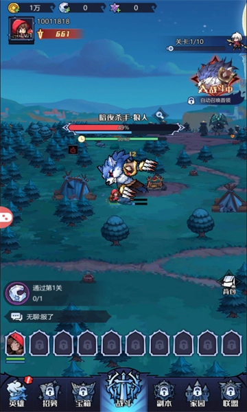 暗黑童话家手机最新版