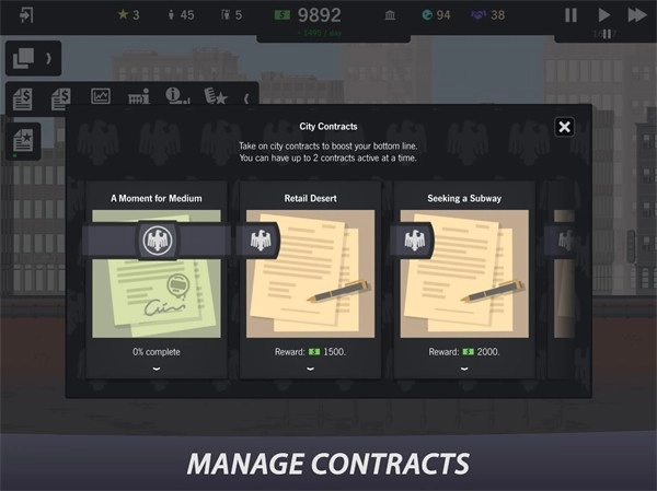 摩天大楼打造记通用版