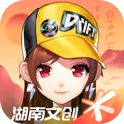 QQ飞车体验服游戏完整版