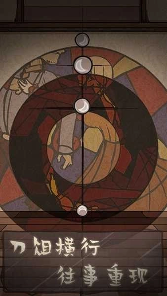 失落迷船最新免费版