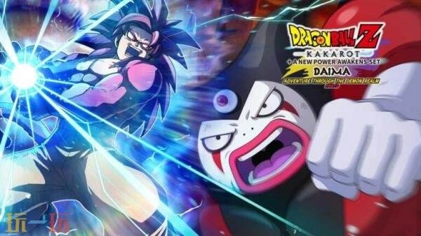 《七龙珠Z卡卡洛特》的DLC“DAIMA–魔界大冒险！PART2”目前已经正式上线