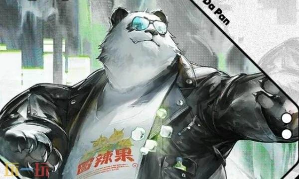 明日方舟终末地大潘阵容搭配攻略指南