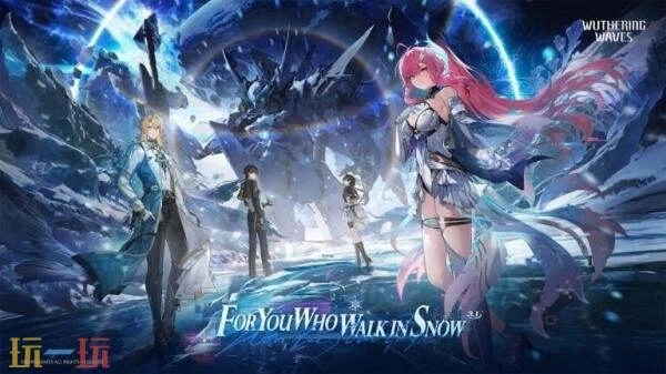 《鸣潮》3.1版本「赠予雪中的你」即将在2月5日与大家见面