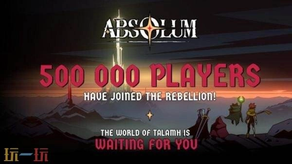 《绝对魔权》的总销量现已成功突破50万份大关！备受期待的“命运之线”更新将于2月12日正式上线