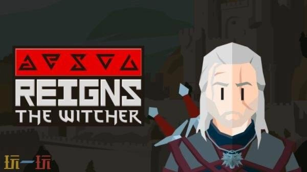 卡牌休闲互动冒险游戏《王权：巫师》将于2月26日同步上线PC与移动平台