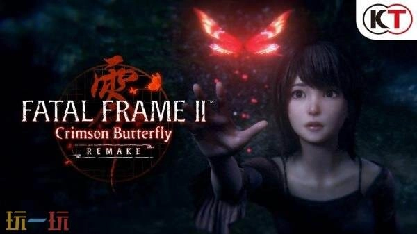 《零～红蝶～重制版》试玩版将于3月5日推出！并将与《寂静岭f》进行联动