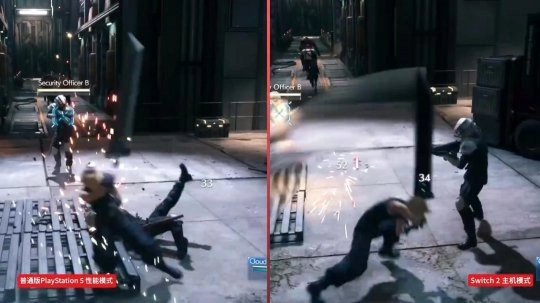 NS2版与PS5版《最终幻想7：重制版》画面大比拼看看区别在哪！