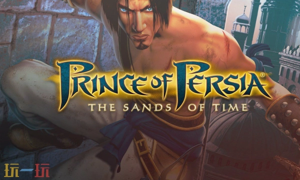 《波斯王子：时之砂重制版》的核心内容开发工作由印度团队负责完成