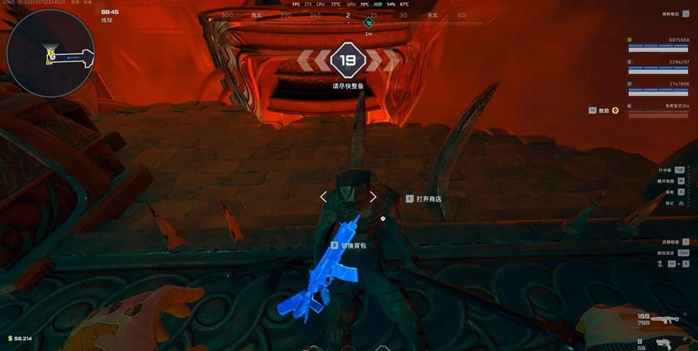 逆战未来中如何向队友赠送金币？逆战未来里给队友发放金币的具体方式