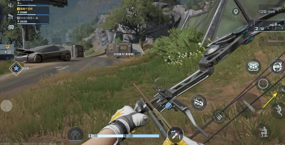 逆战未来里怎么更换复合弓的箭头？电脑端和移动端的箭头更换步骤有哪些