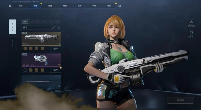 逆战未来模式里，纯白至上该搭配哪款副武器？纯白至上的最优插件与副武器组合策略