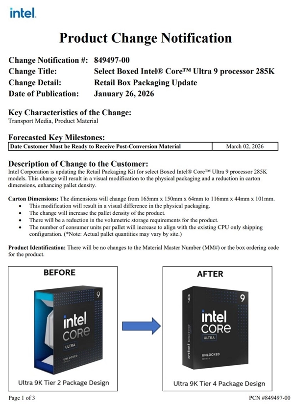Intel旗舰级酷睿Ultra9285K推出新包装：更小巧、更轻盈、风格更简约