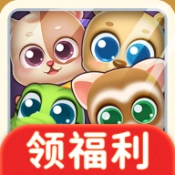 萌宠合成器无广告版