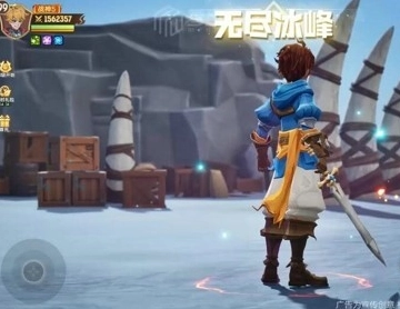 暮光冒险团手机正版