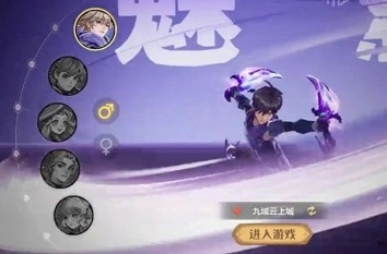 暮光冒险团手机正版