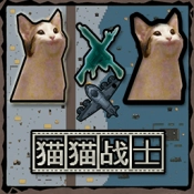 巅峰吃鸡竞赛手游免费版