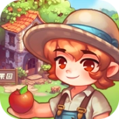 梦幻小果园官方最新版