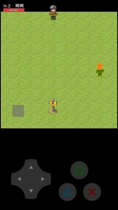 贵物惊魂最新免费版