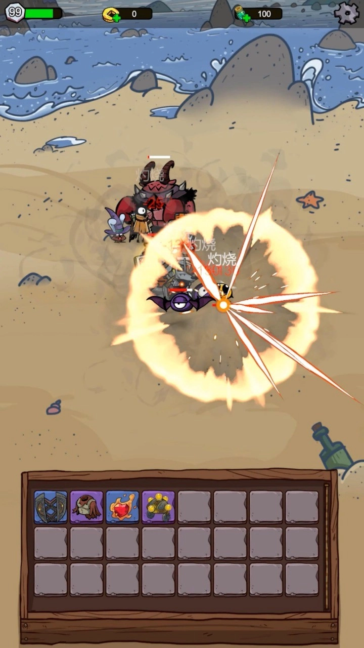 咪咪启示录游戏官方版