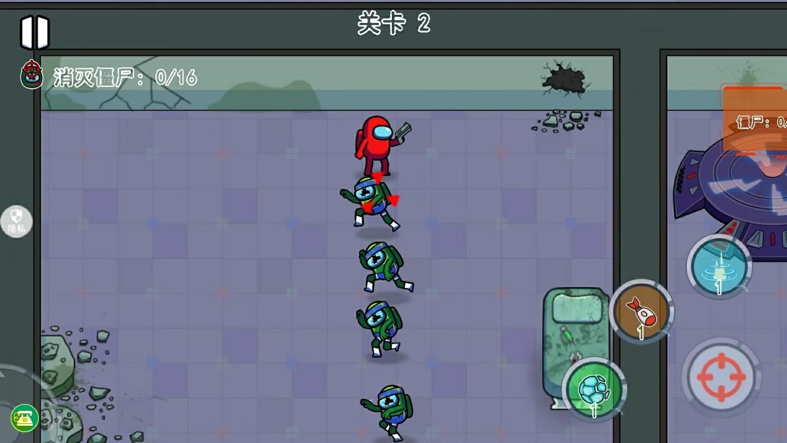 平面僵尸大战免费原版