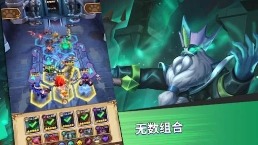 Heroes Awaken最新免费版