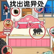 老六的奇妙脑洞游戏最新版