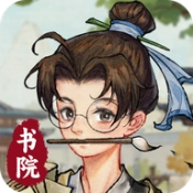我的书院安卓版