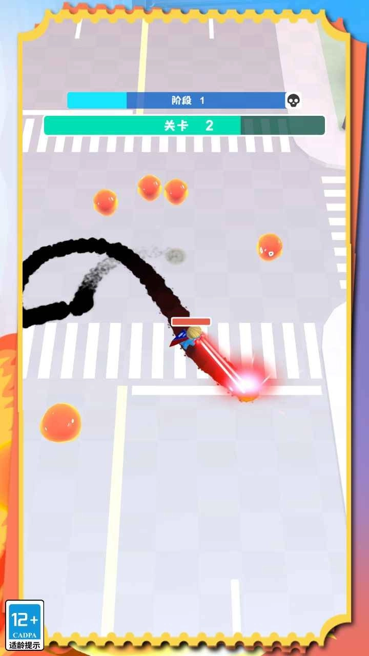 无尽决战安卓官方版