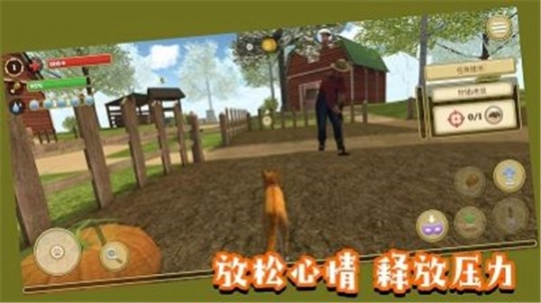 哈哈宠物养成通用版