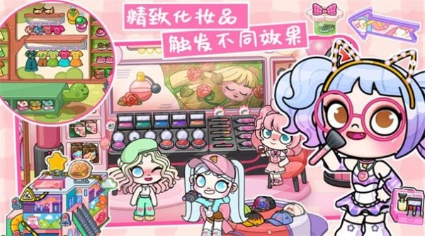 阿凡世界游戏无广告版