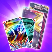 你相信光吗无广告版