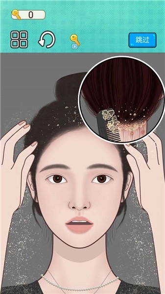 瞧瞧这眼力正版