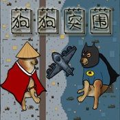 真实荣耀吃鸡通用版