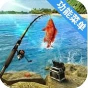 钓鱼冲突手游免费版