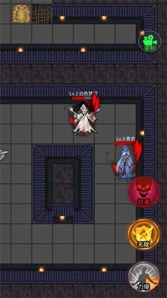 猛鬼杀手官方正版