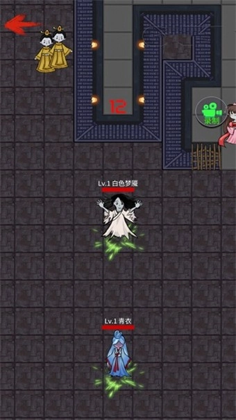 猛鬼杀手官方正版