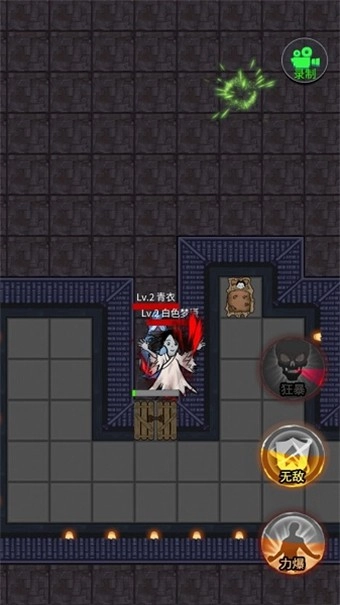 猛鬼杀手官方正版