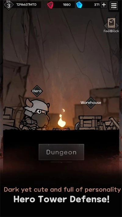 黑暗之下通用版