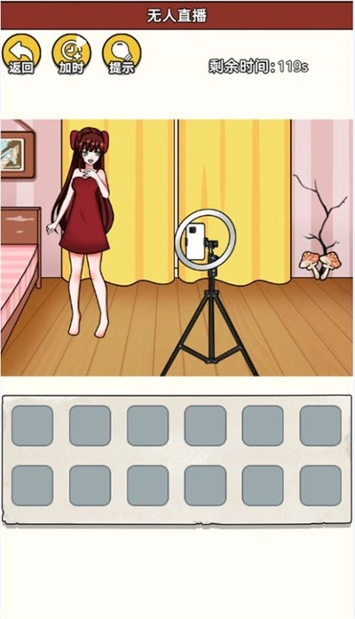 诡异事件录最新版