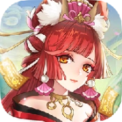 契约妖姬无广告版